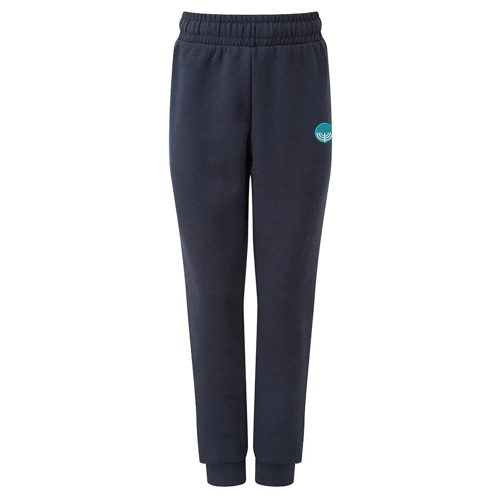 King David Primary School Nursery Joggers